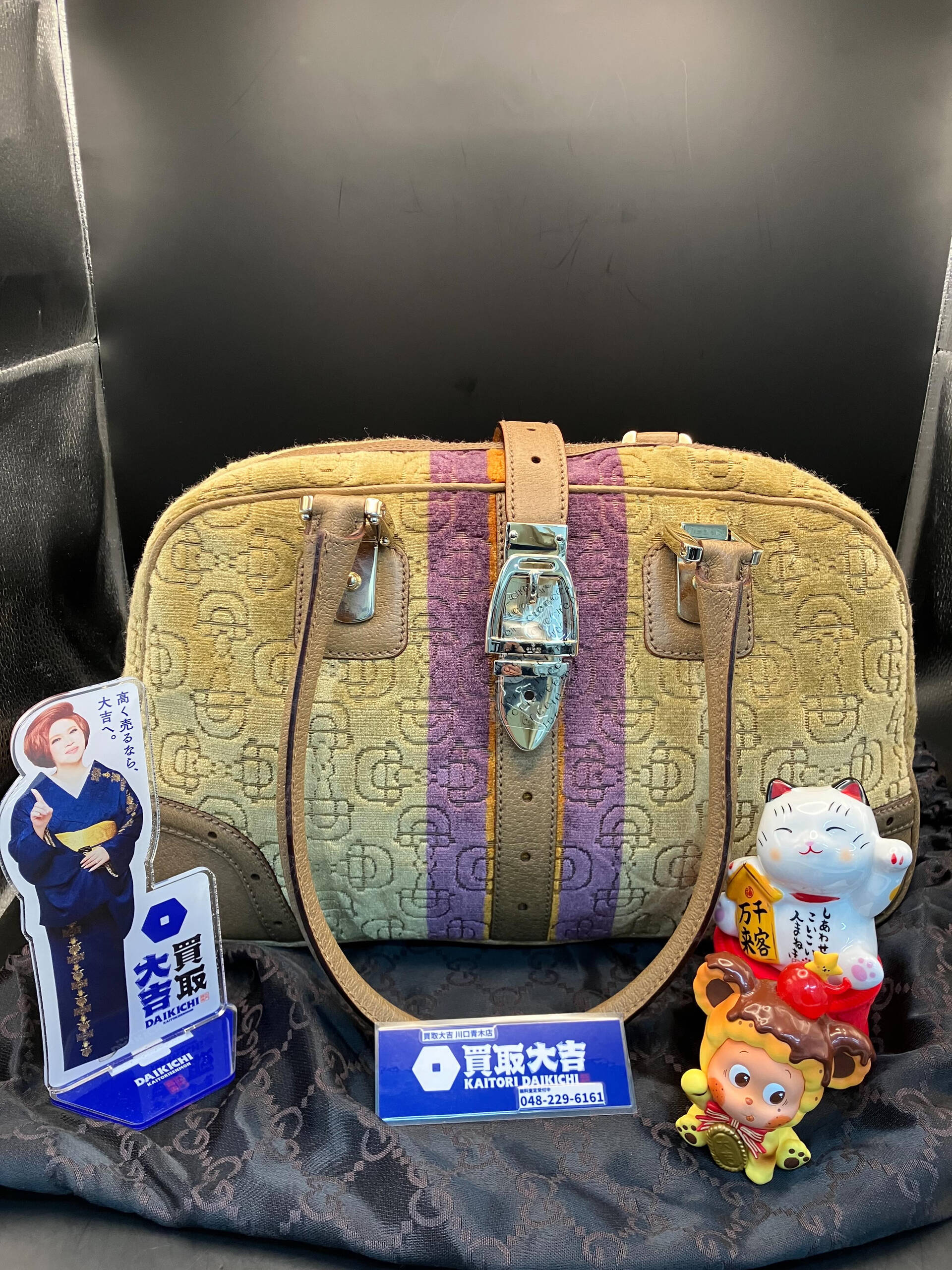 グッチの買取は買取大吉川口青木店へ！川口市で買取をご希望であ