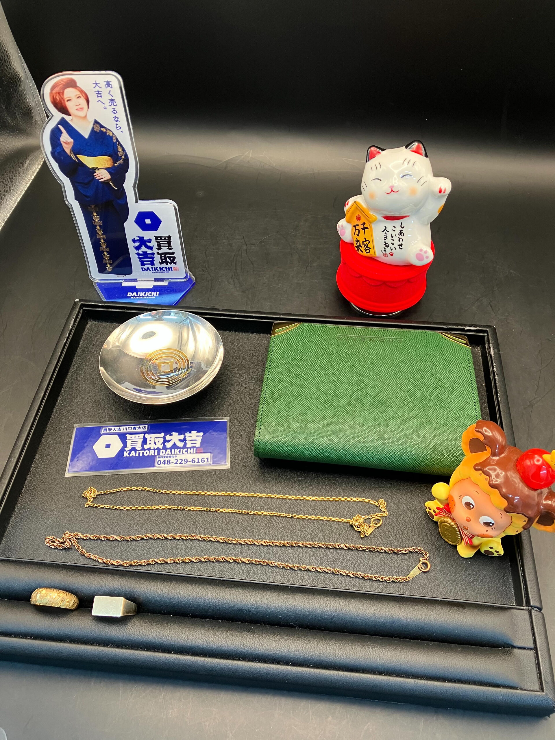 金,銀の買取は買取大吉川口青木店へ！川口市で買取をご希望であ