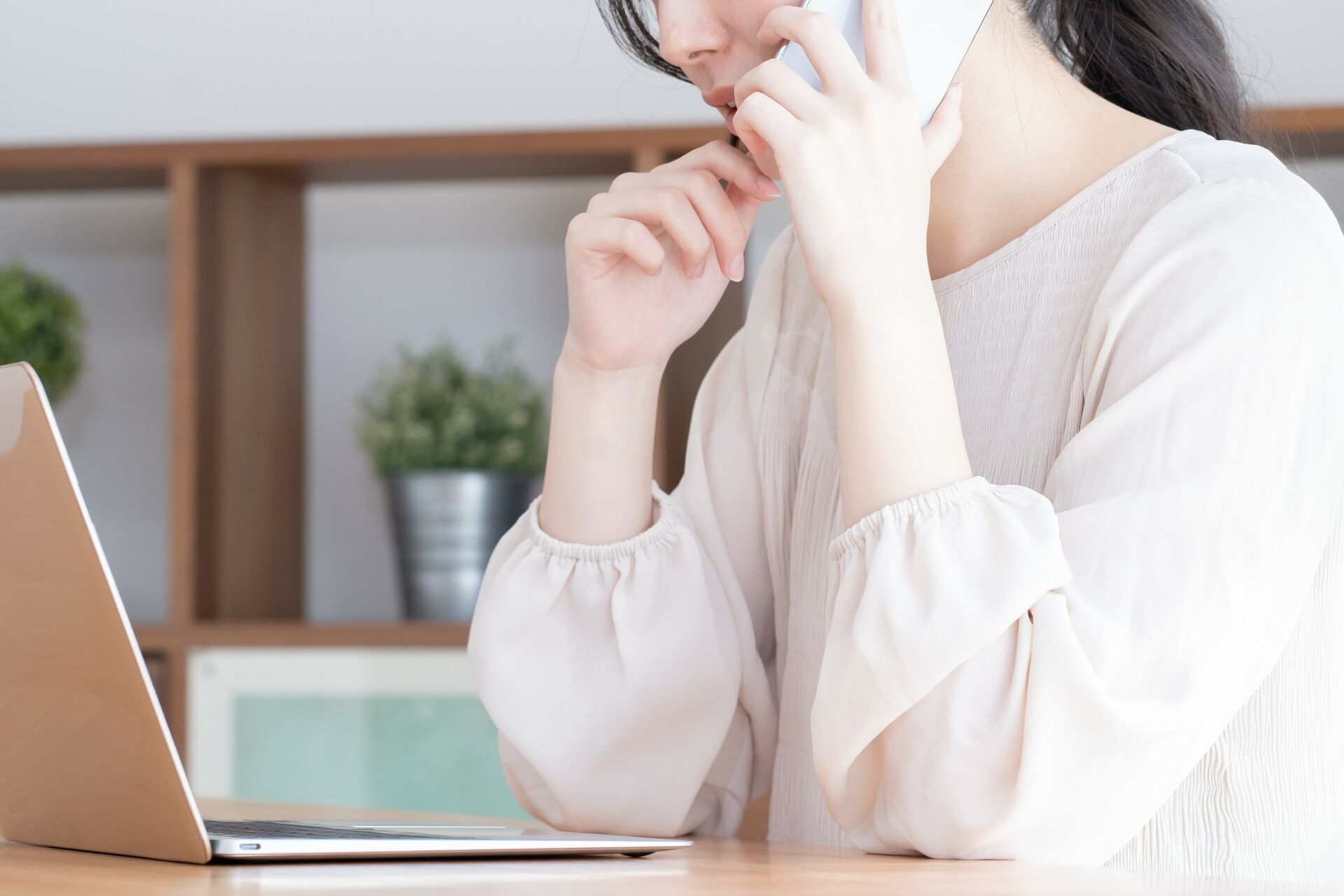 ご不安やご希望を大切にするご相談のお時間